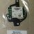 Прокладка вакуумного насоса металлическая Land Rover Discovery L319 V2.7TD 3.0TD LR096060