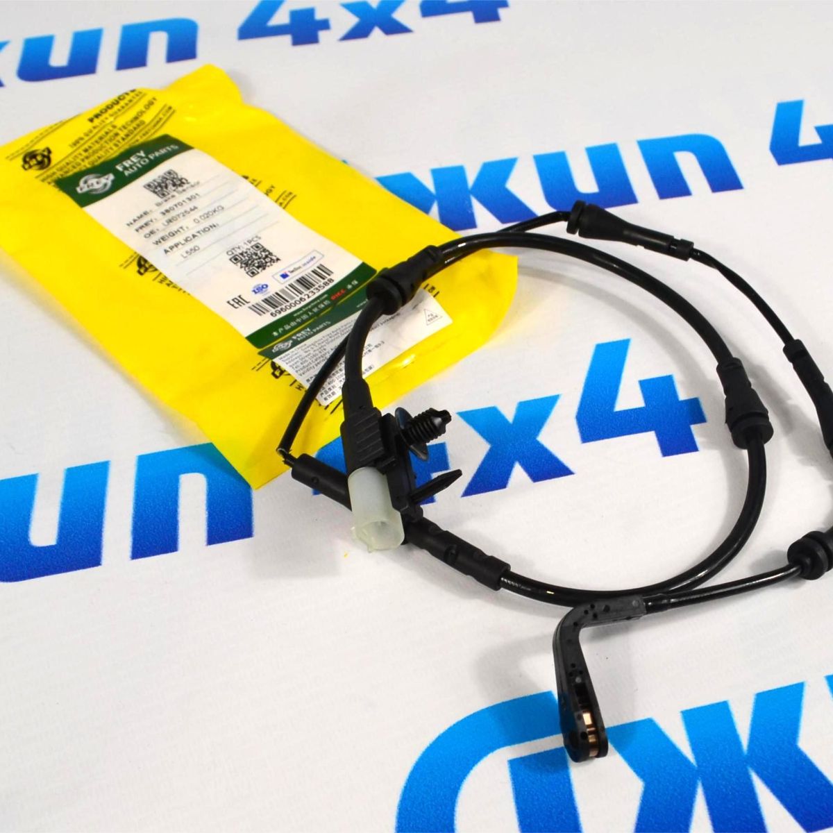 Датчик износа задних тормозных колодок Land Rover Discovery Sport L550 LR061394