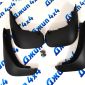 Брызговики Land Rover Range Rover L405 2013-2020 (комплект/с порогами) VPLGP0109