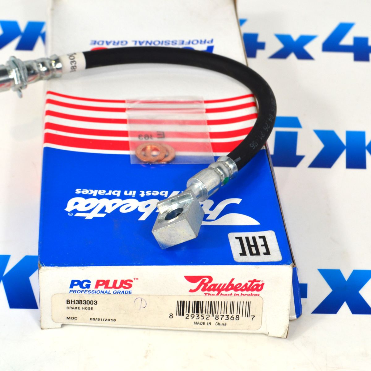 Шланг тормозной задний Cadillac Escalade/Chevrolet Tahoe (правый) 25906096