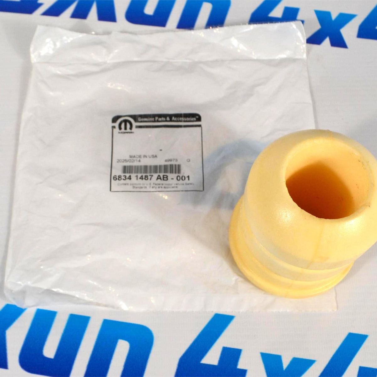 Отбойник заднего моста Jeep Gladiator JT 68341487AB