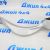 Рычаг передний нижний косой Range Rover L460/Range Rover Sport L461 (правый) LR152744