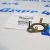 Прокладка трубки клапана EGR Jeep Wrangler JL V2.0T 4893767AB