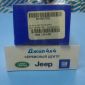 Вкладыш коренной размер стандартный (нижняя половинка) Jeep Cherokee KL V2.4 5047414AB