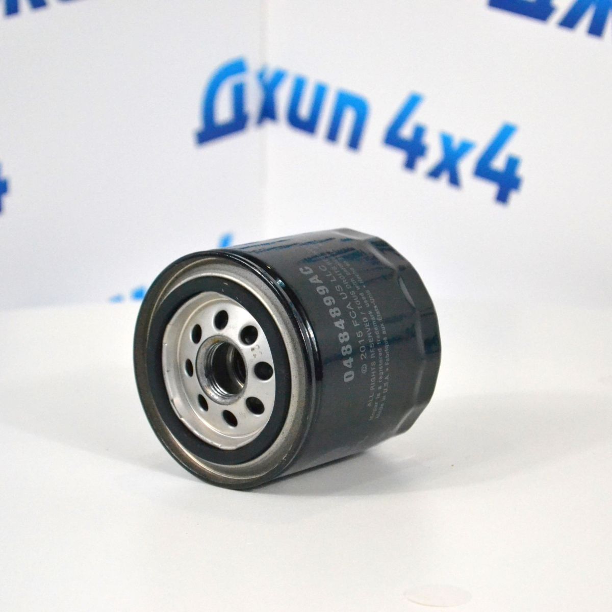 Фильтр масляный Jeep/Dodge/Chrysler V4.7/5.7/6.1/6.2/6.4 Hemi 4884899AC