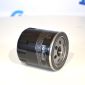 Фильтр масляный Land Rover Freelander L314 Hummer H2 V6.0 LPW100230