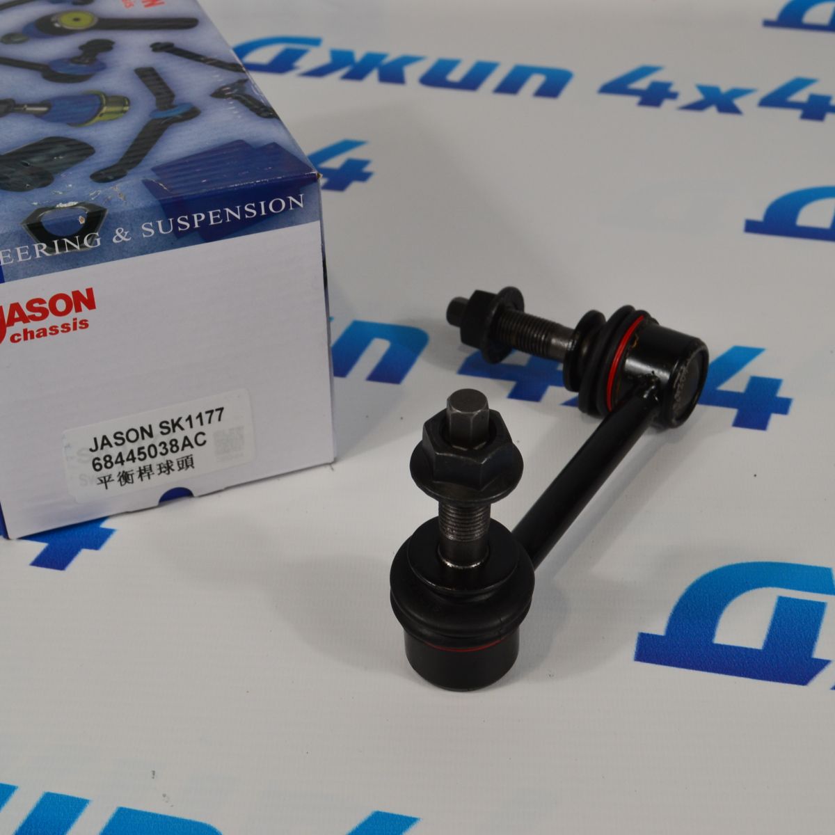 Стойка СПУ переднего правая Dodge Ram TRX 2021-2023 68445038AC