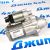 Стартер Jeep Grand Wagoneer WS/Dodge Ram 1500 68456071AF