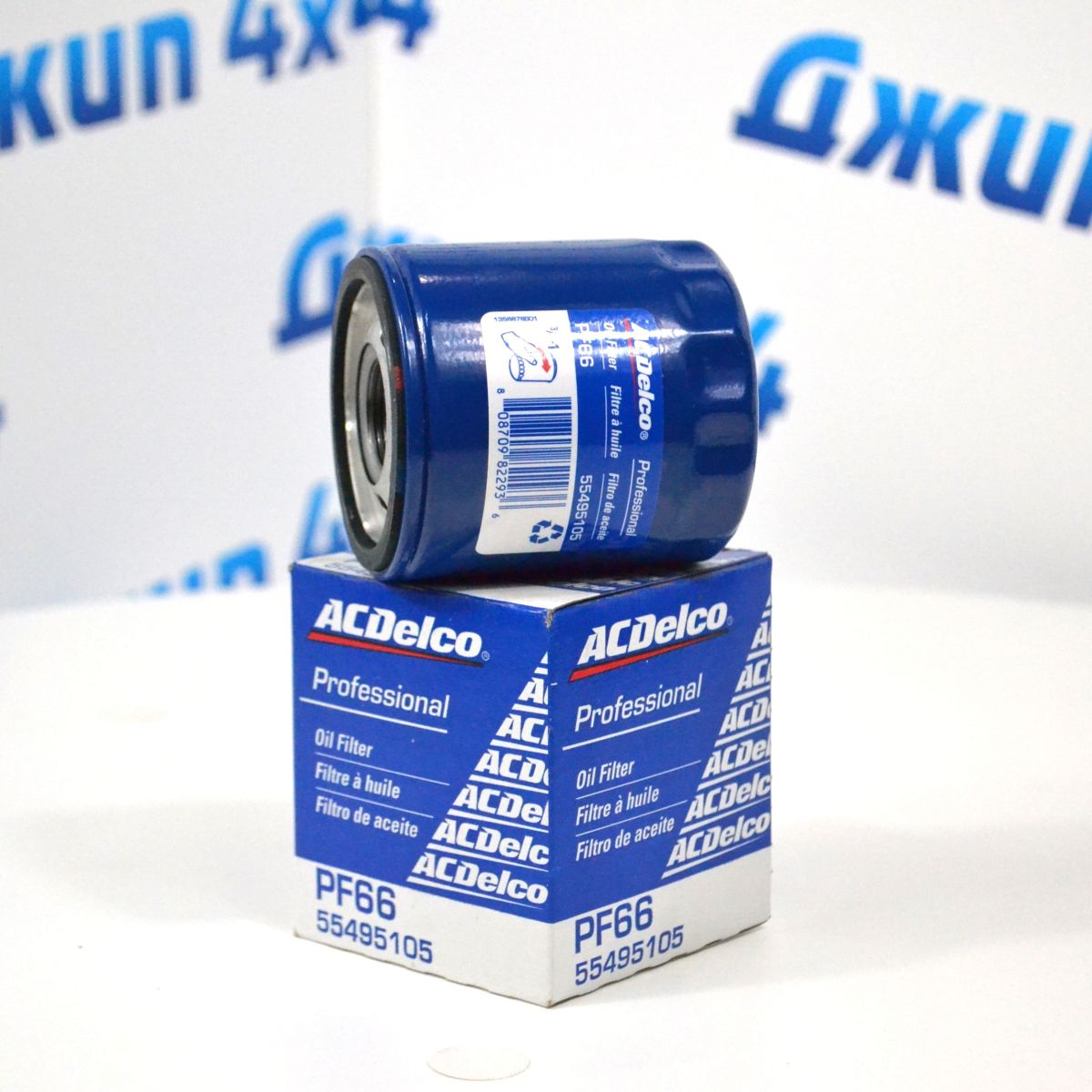 Фильтр масляный Cadillac/Chevrolet PF66