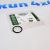 Кольцо уплотнительное датчика давления масла Land Rover Range Rover V2.0TD/V2.0T Petrol LR170968