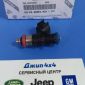 Форсунка топливная Jeep Grand Cherokee WK2 Jeep Wrangler JK Dodge Journey JC V3.6 Petrol 2011-2020 5184085AD