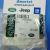 Гайка крепёжная Land Rover Discovery 5 L462 Range Rover L405 Range Rover Sport L494 FY110056