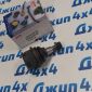 Шаровая опора с накаткой Jeep Cherokee KL 68224650AB
