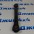 Рычаг задний поперечный развальный Land Rover Freelander 2 L359/Range Rover Evoque L538 LR002576