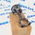 Поршень с шатуном в сборе Jeep/ Dodge/ Chrysler SRT8 V6.4 (2-4-6-8) 68090672AA