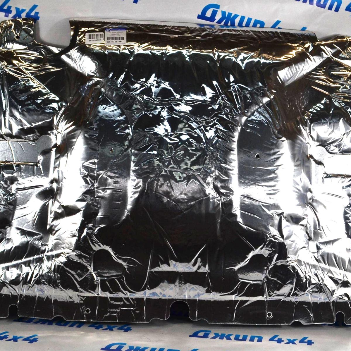 Шумоизоляция капота Jeep Wrangler 2018- 68292167AD