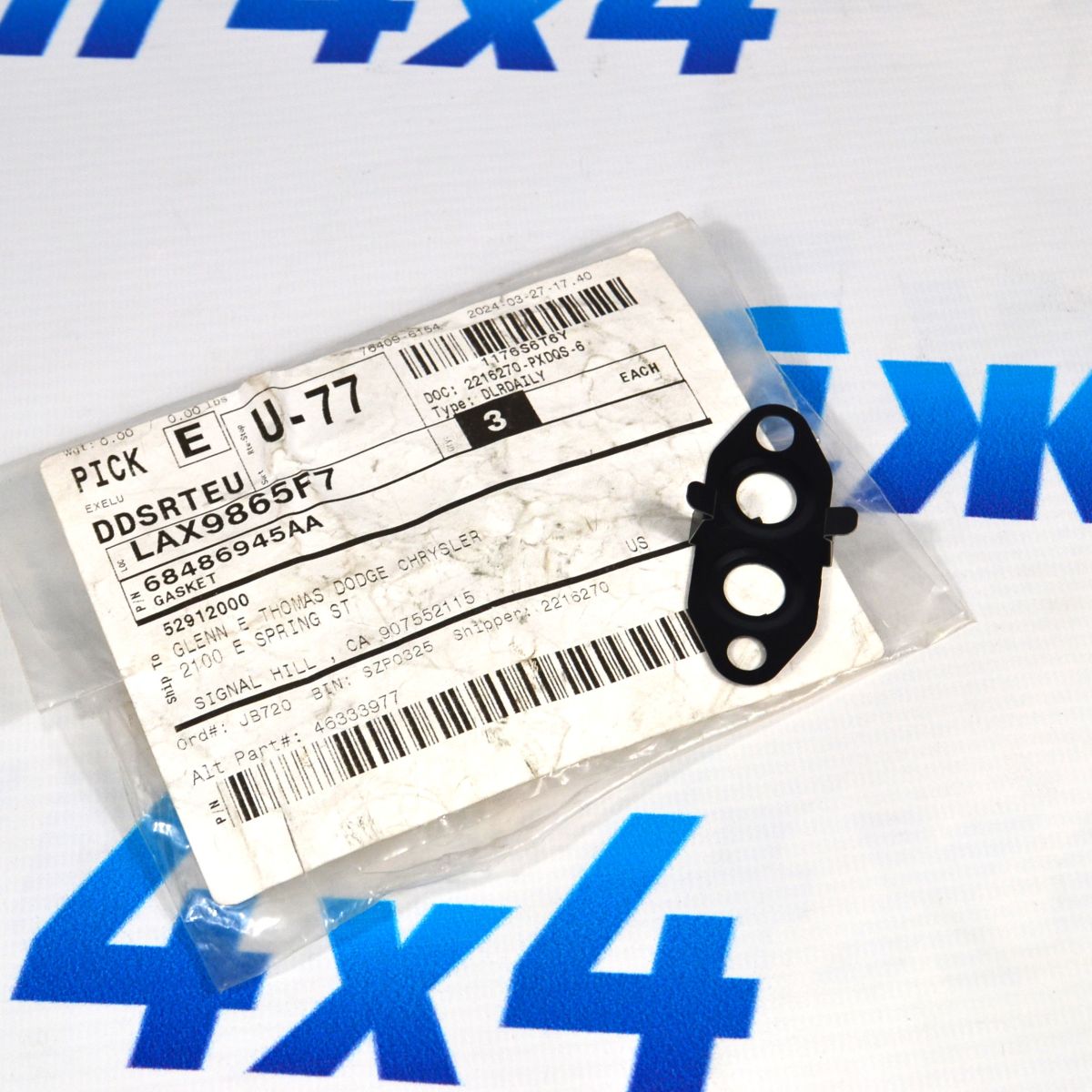 Прокладка трубки охлаждения турбины Jeep Wrangler JL/Dodge Ram 1500 DT V3.0CRD 68486945AA