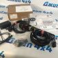 Проводка фаркопа для LiXiang L6 TK92702