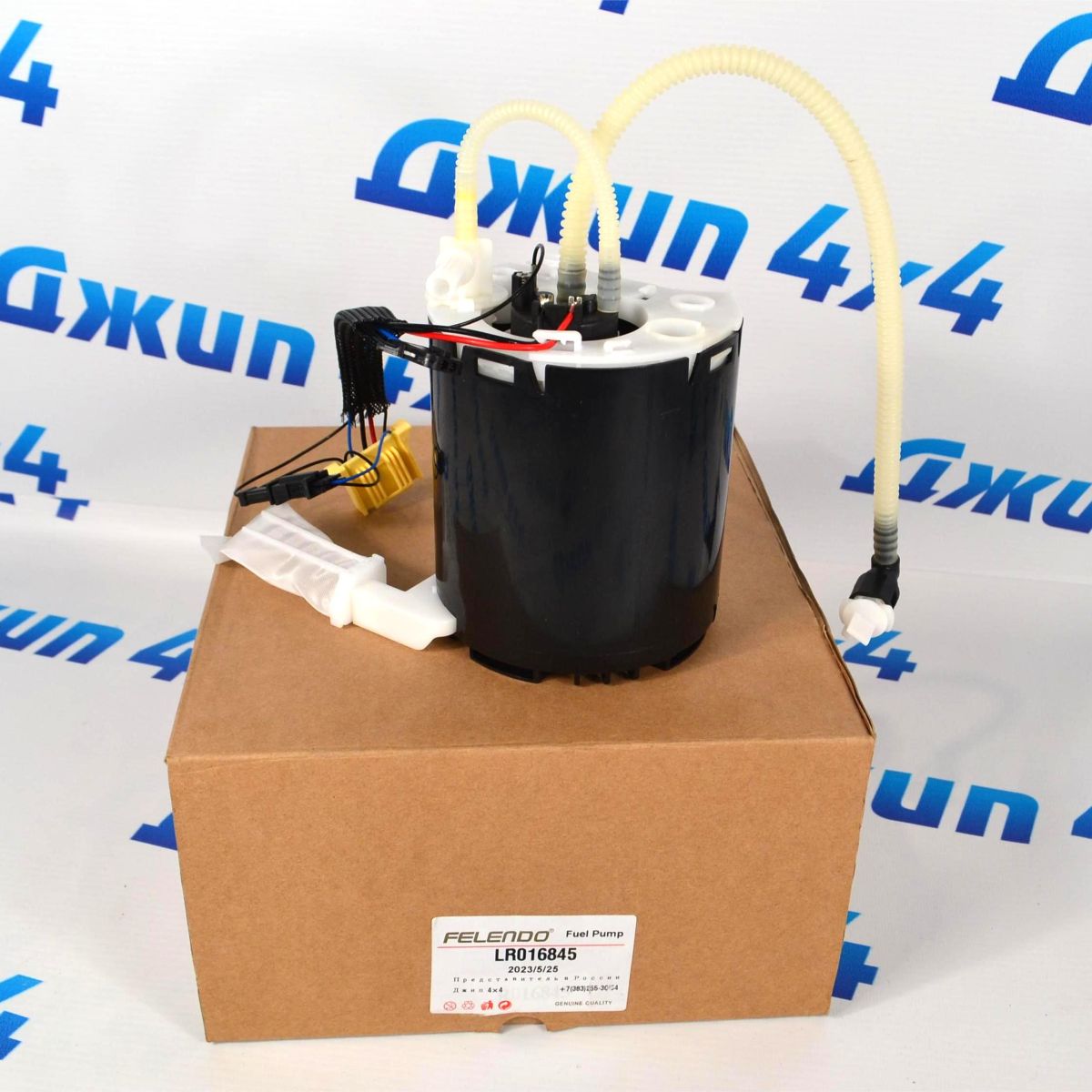 Модуль топливный Land Rover Discovery L319/Range Rover L320 V4.4 Petrol LR016845