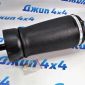 Пневмобаллон задний Range Rover L405/Range Rover Sport L494 LR034262