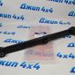 Рычаг продольный задний нижний Dodge Ram 1500 DS/DT 04877161AF