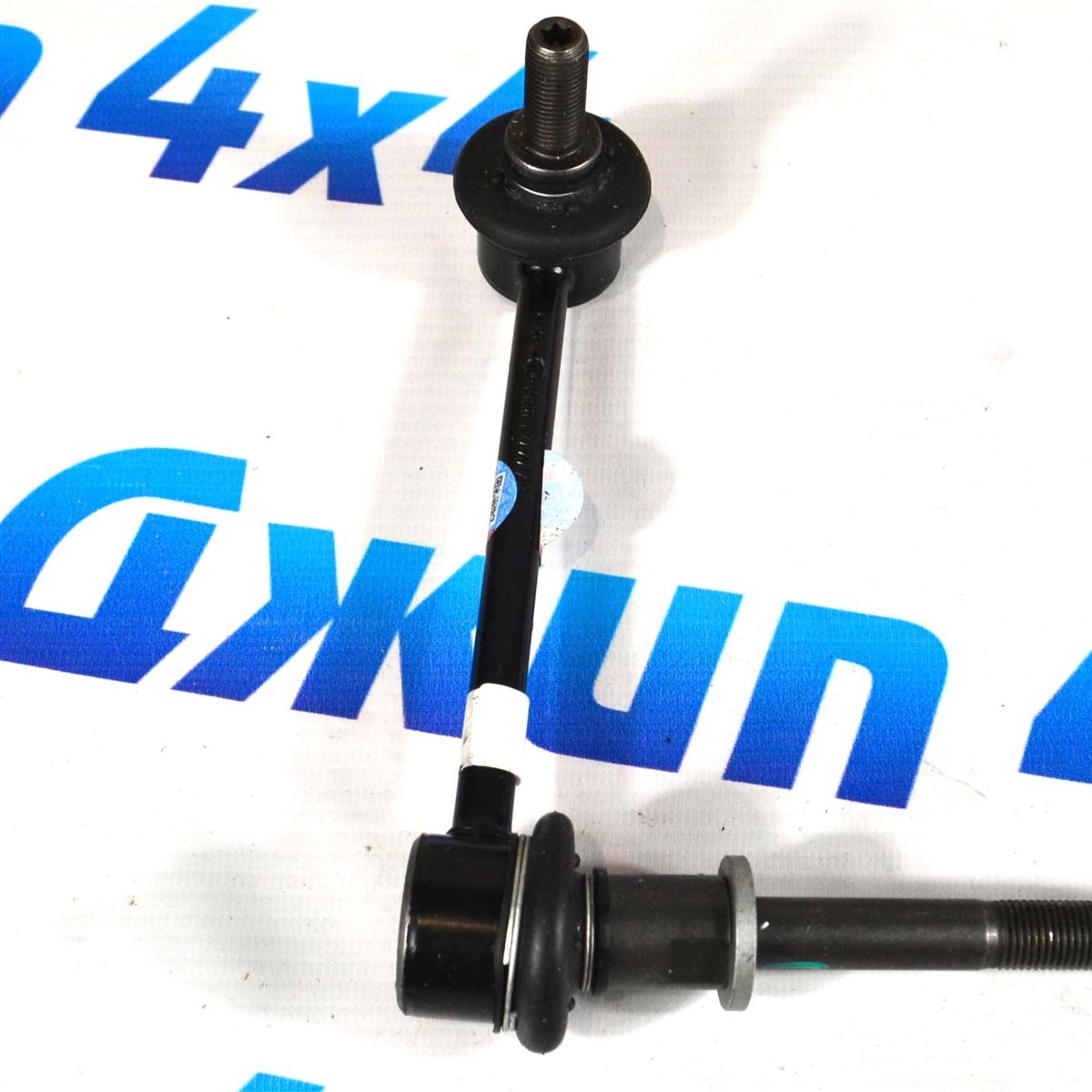 Тяга переднего стабилизатора Tank 300 (левая) 2906103XKM01A