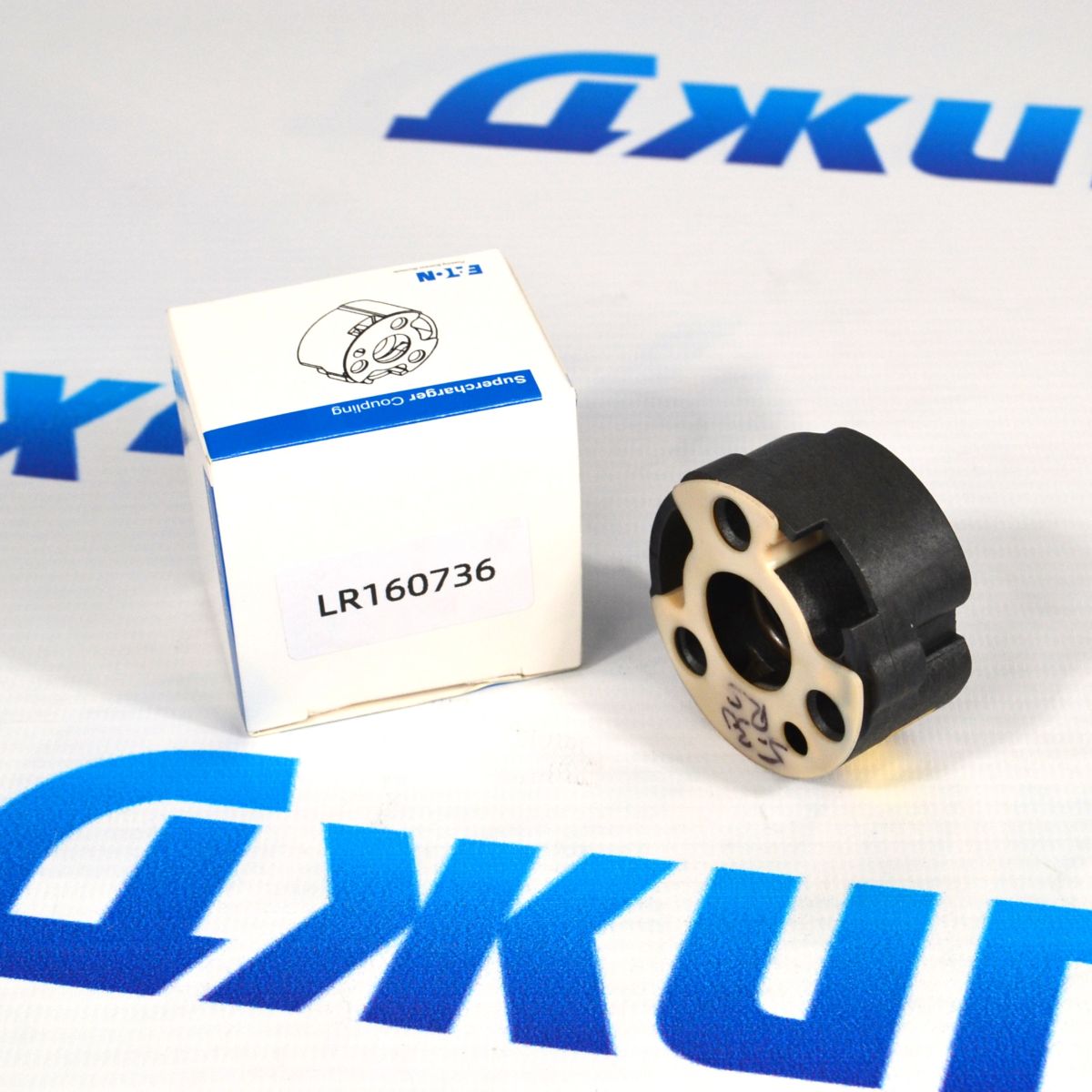 Муфта компрессора наддува Jaguar XE X760/Range Rover Velar L560/Range Rover Sport L494 V3.0SC LR160736