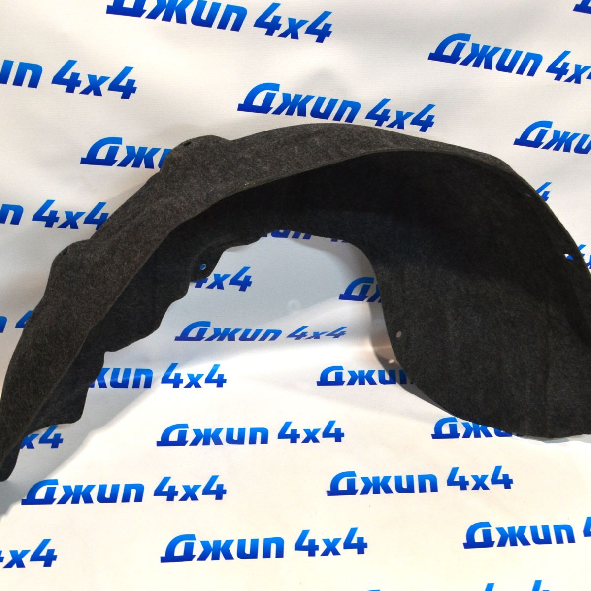 Подкрылок задний левый Jeep Grand Cherokee WK2 (войлок) 57010711AK