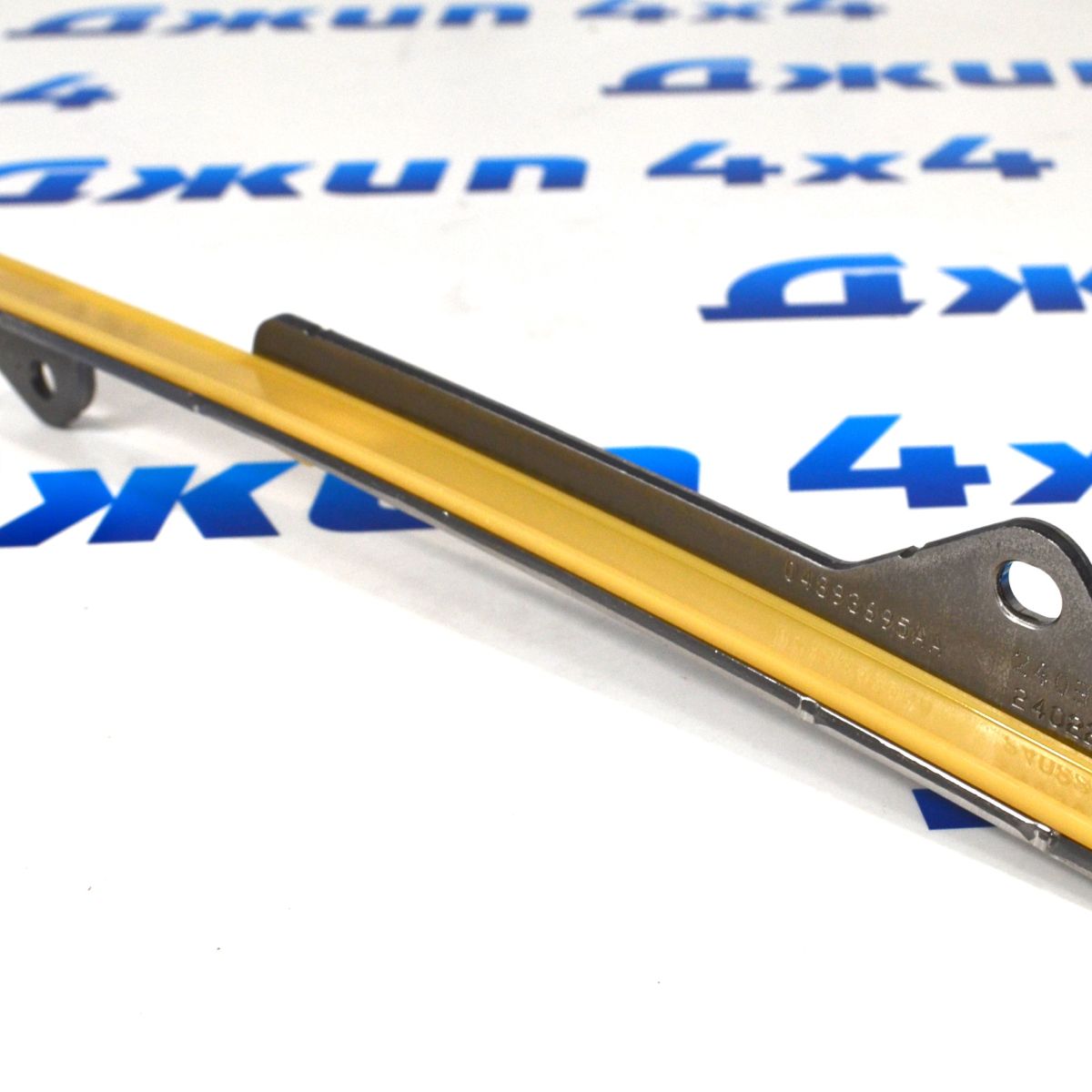 Башмак цепи ГРМ Jeep Wrangler JL V2.0T 04893695AA