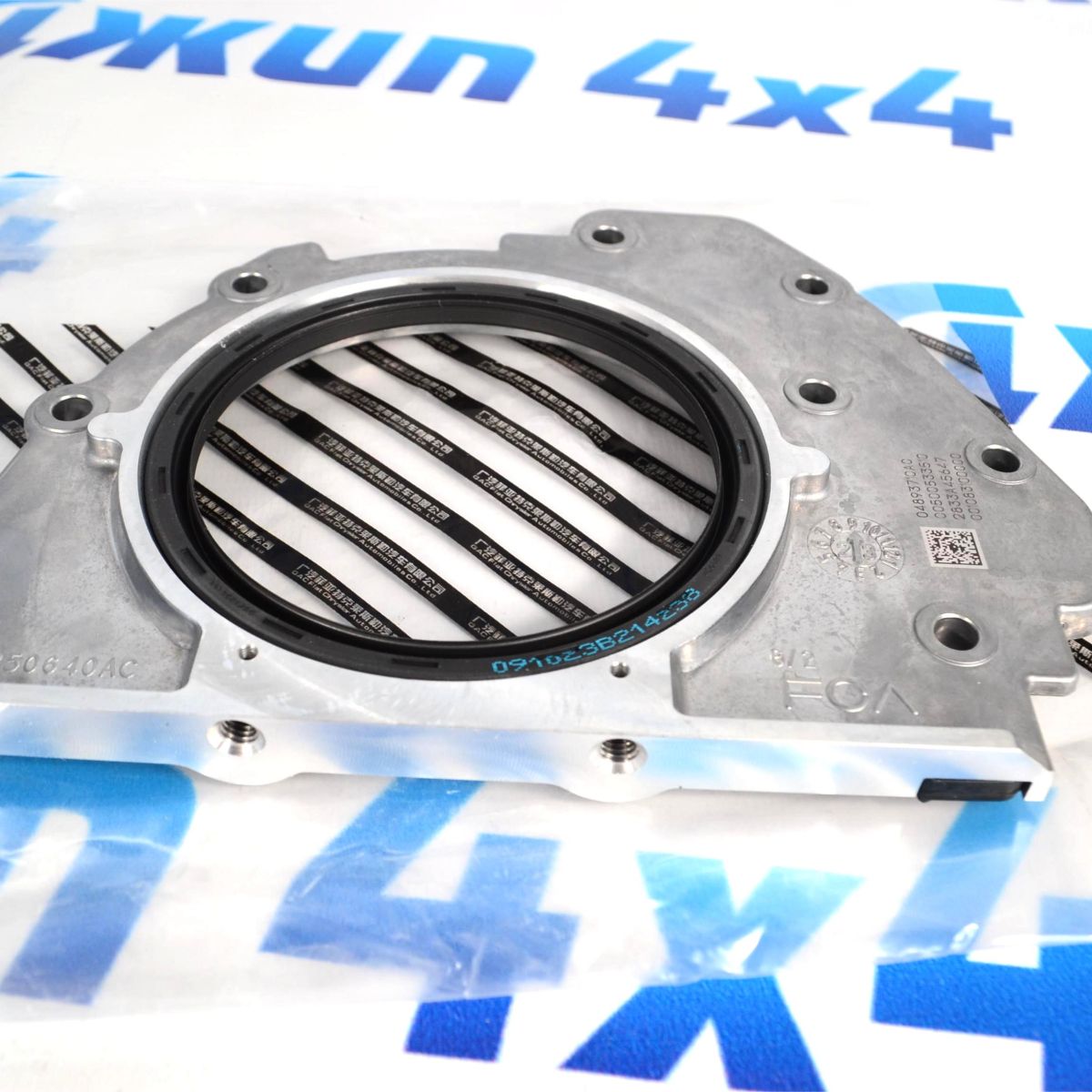 Сальник коленвала задний Jeep Wrangler JL/Jeep Grand Cherokee WL 68250641AA