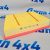 Фильтр воздушный Land Rover Discovery Sport L550/Jaguar E-Pace X540 V2.0T/V2.0TD LR071942