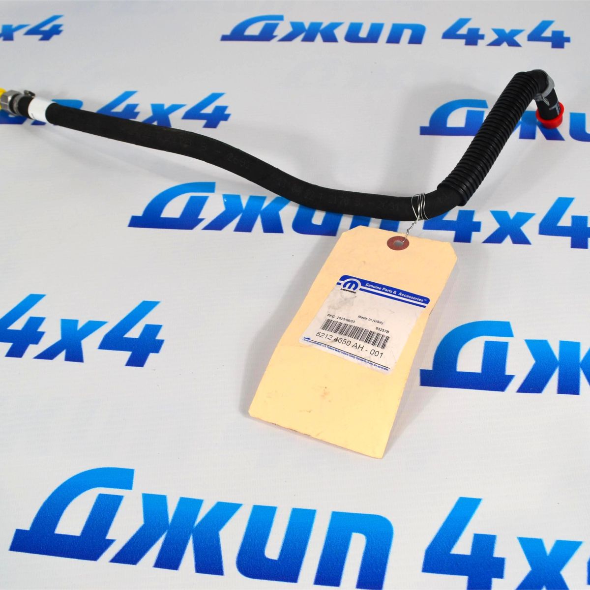 Шланг к радиатору охлаждения жидкости ГУР Jeep Grand Cherokee WK2 52124650AH