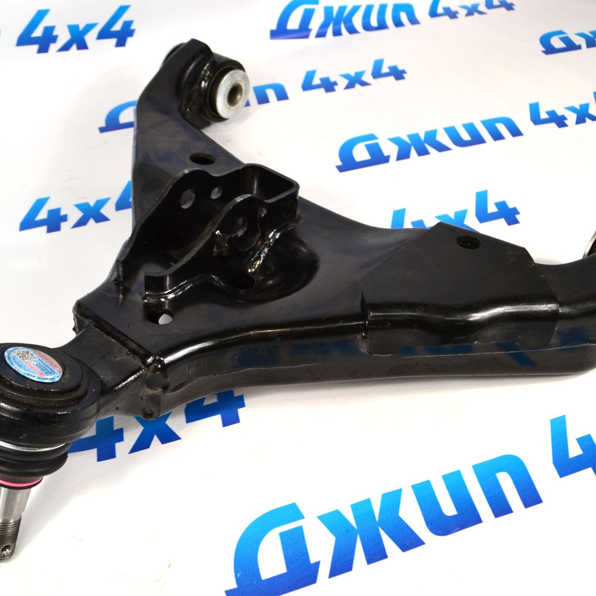 Рычаг нижний передний левый Tank 300 2904103XPW01A