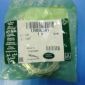 Гайка хвостовика дифференциала Land Rover Freelander 2 Range Rover Evoque L538 LR050541