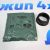 Прокладка соленоида фазовращателя Range Rover Evoque L538/Land Rover Discovery Sport L550 V2.0T JDE38065
