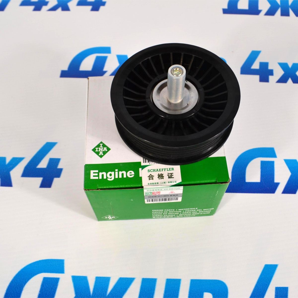 Ролик обводной ремня навесного оборудования Range Rover L405 V3.0SC/5.0SC LR035544