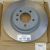 Диск тормозной передний Land Rover Discovery L319 Range Rover Sport L320 V4.4 Petrol SDB000614