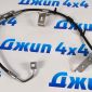 Шланг тормозной передний Jeep Wrangler JL/Jeep Gladiator (левый) 68282443AH