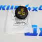 Крышка расширительного бачка Jeep Wrangler JL/Jeep Grand Cherokee WL/Dodge Ram 68290247AA
