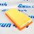 Фильтр воздушный Dodge Caravan V2.4 V3.0 1987-2000 Dodge Neon V2.0 1995-1999 4213583AB