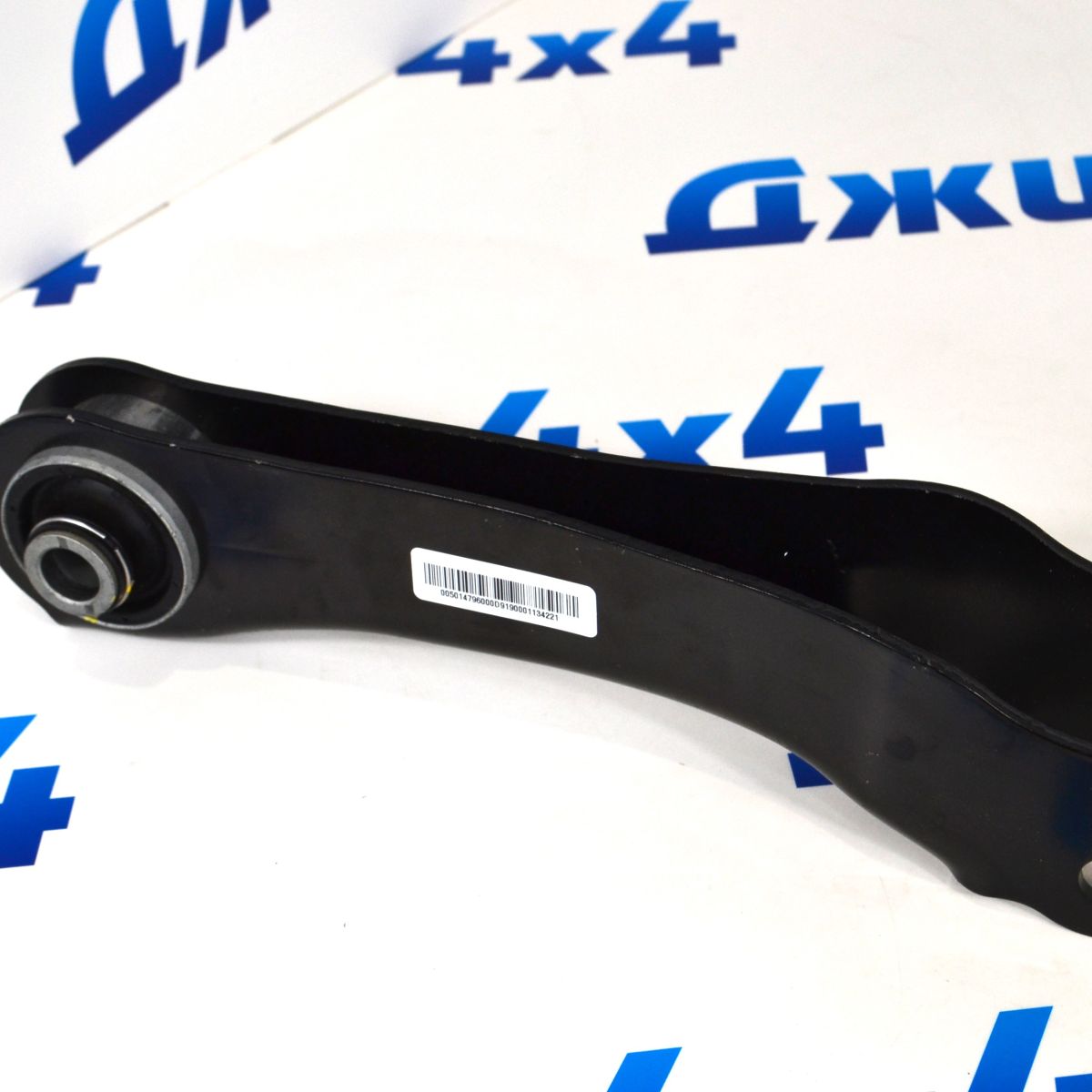 Тяга развальная задняя Jeep Cherokee KL (правая/левая) 50147960