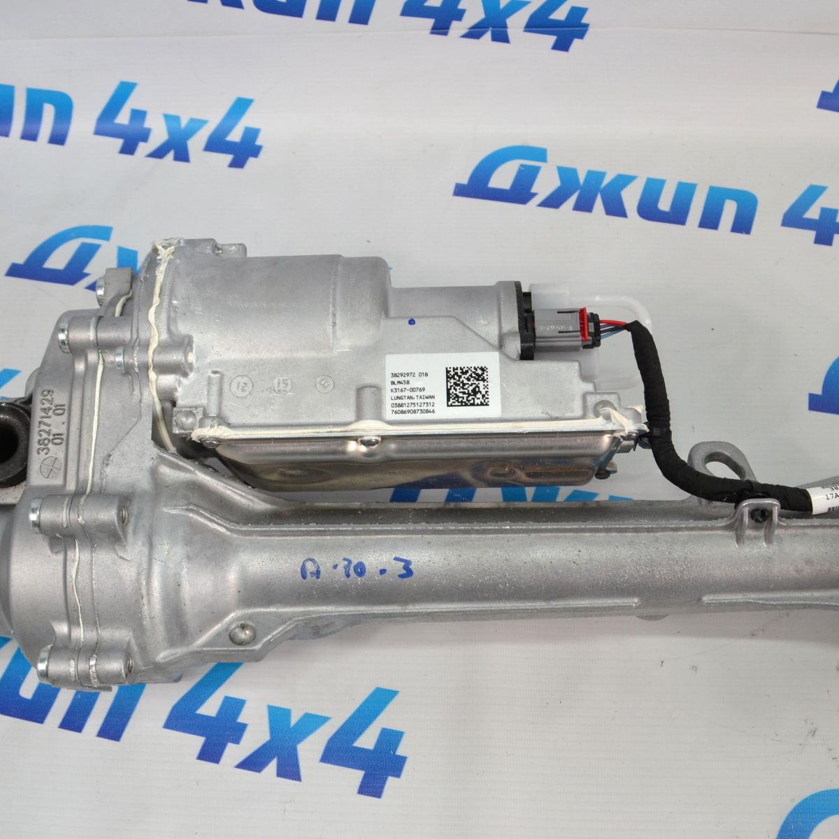 Рулевая рейка Dodge Ram TRX 68585105AA