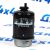 Фильтр топливный Land Rover Range Rover 4.4 TD/Rang Rover Sport 4.4 TD LR029098