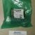 Наконечник рулевой Range Rover L405 Range Rover Sport L494 LR033534