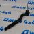 Рулевой наконечник нижней тяги Jeep Wrangler JL 68258762AE