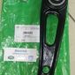 Рычаг нижний левый поперечный передней оси Range Rover L405 Range Rover Sport L494 LR045243
