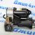 Компрессор пневмоподвески Land Rover Discovery/Range Rover Sport L319/L320 (Hitachi) LR023964
