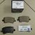 Колодки тормозные задние Range Rover Evoque L538 LR027129