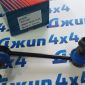 Стойка СПУ заднего правая Jeep Cherokee KL 68224852AE