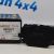 Задние тормозные колодки Range Rover Sport L320/Range Rover L322 LR015577
